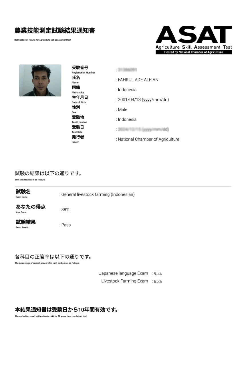 WhatsApp Image 2025-05-10 at 14.57.16